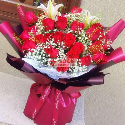 朝阳30朵红玫瑰百合，做你余生故事里的人