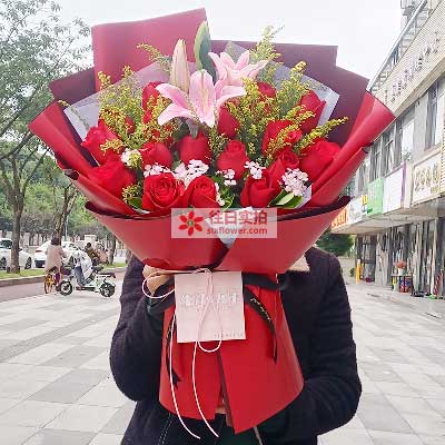 朝阳19朵红玫瑰百合，与你幸福前行